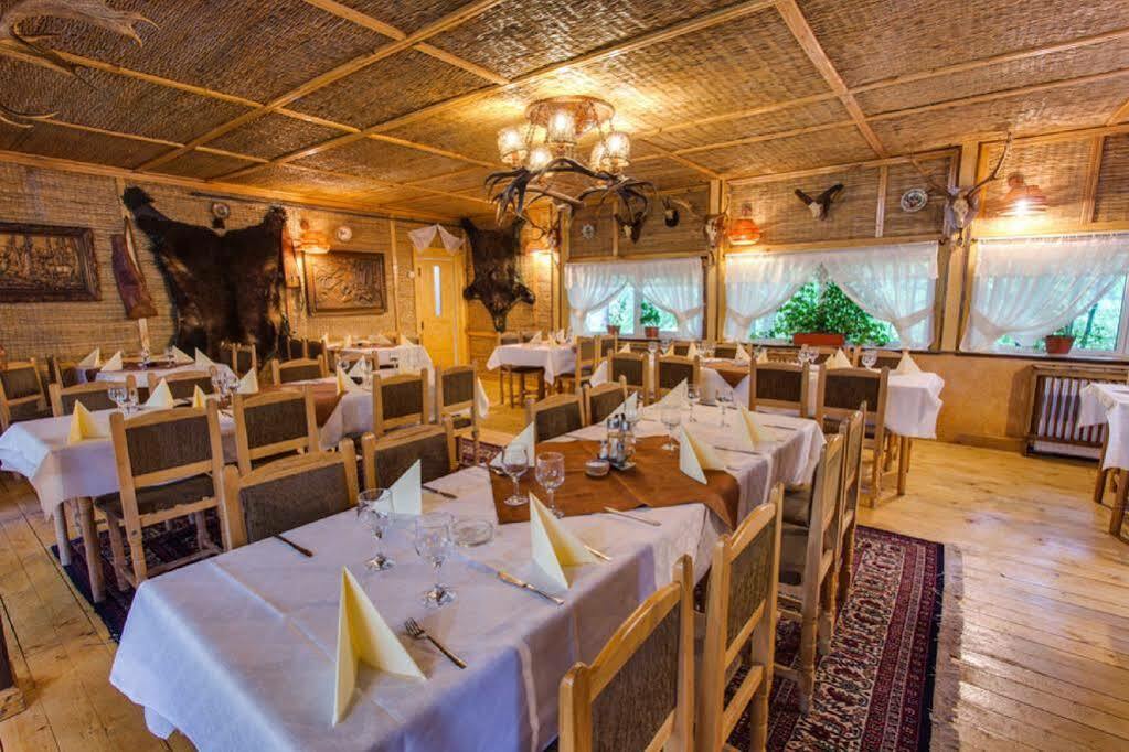 Hotel Mara Sinaia